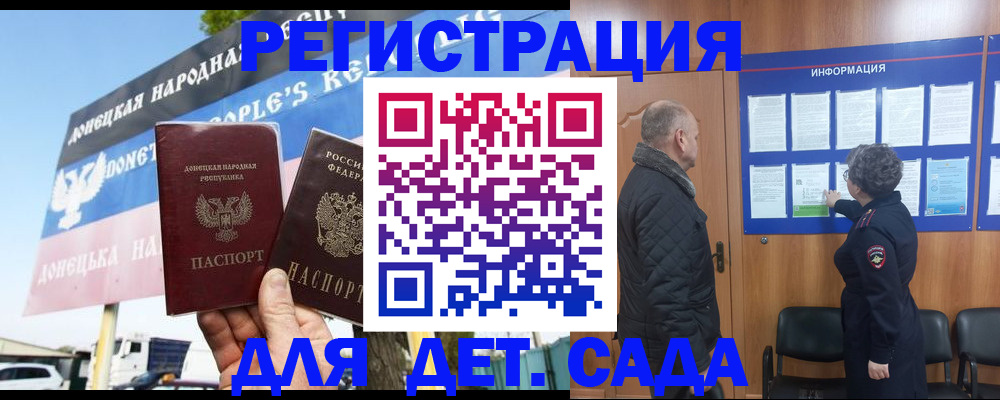 пропишу в квартире в Калининске